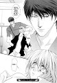 Okane ga Nai vol.03 ch13 pg100
